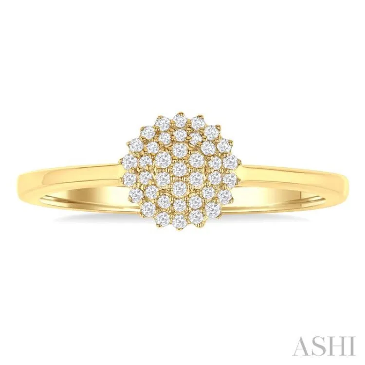 1/6 Ctw Petite Round Shape Round Cut Diamond Cluster Fashion Ring in 10K Yellow Gold