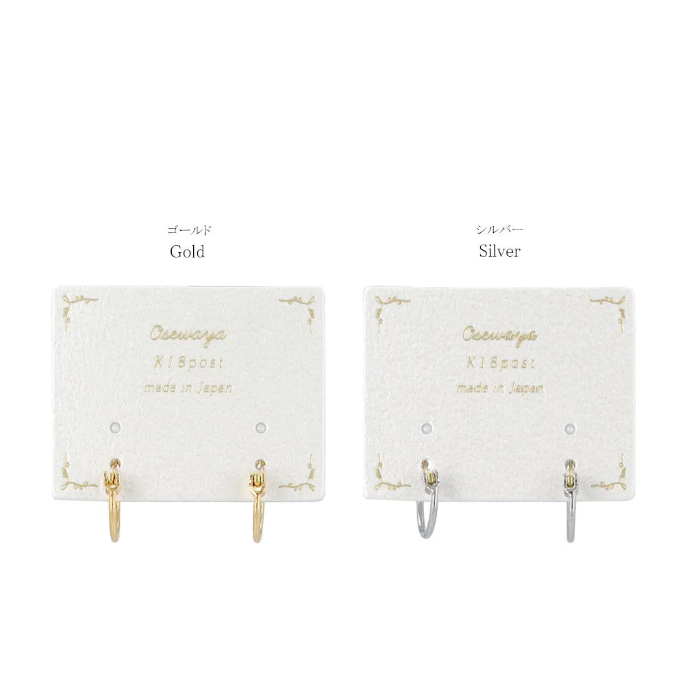 18K Gold Post Simple Hoop Earrings