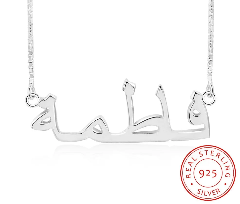 Personalized 925 Sterling Silver Arabic Name Necklace Custom Letter Pendant Nameplate for Women Unique New Year Gift